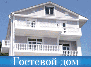 Классификатор