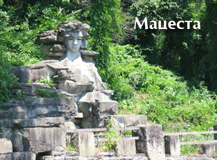 Отдых с лечением в Мацесте
