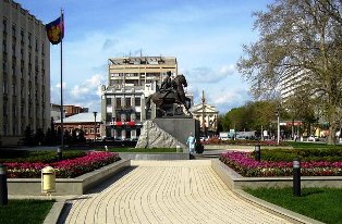 Город Краснодар