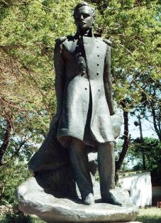 Памятник М.Ю.Лермонтову