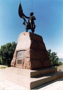 Памятник запорожским казакам