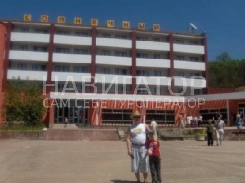 СОЛНЕЧНЫЙ - санаторий ВВ МВД РФ в пос. Новомихайловский