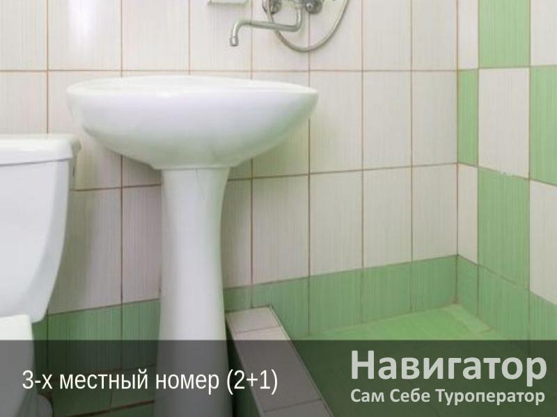ЛАЗУРНЫЙ БЕРЕГ - гостиничный комплекс в Лермонтово