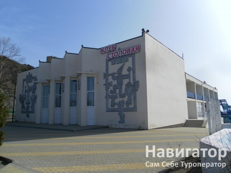 ФГБУЗ "Пансионат А.И. Майстренко" в Широкая балка
