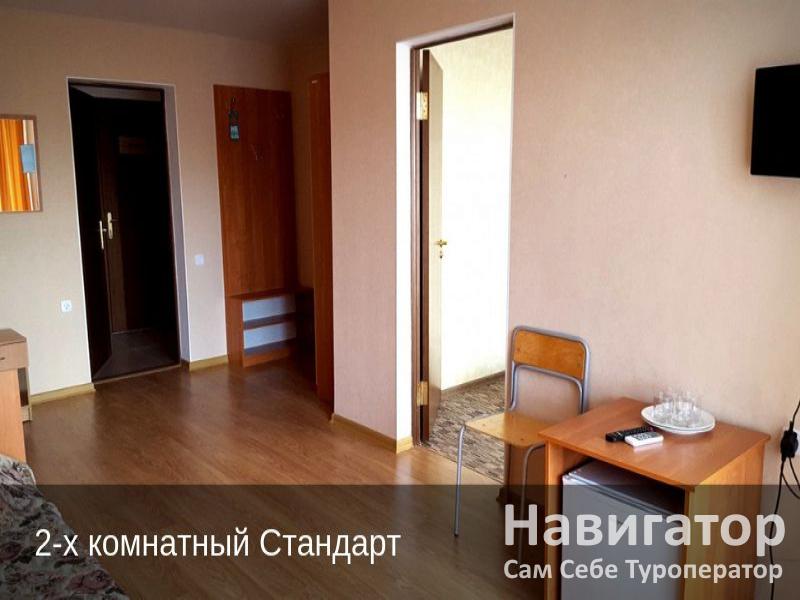 ФГБУЗ "Пансионат А.И. Майстренко" в Широкая балка