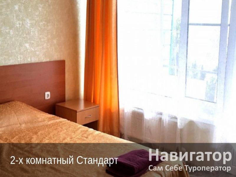 ФГБУЗ "Пансионат А.И. Майстренко" в Широкая балка