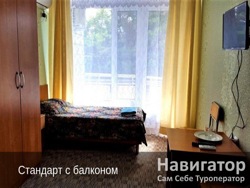 ФГБУЗ "Пансионат А.И. Майстренко" в Широкая балка