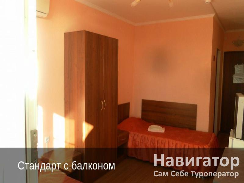 ФГБУЗ "Пансионат А.И. Майстренко" в Широкая балка