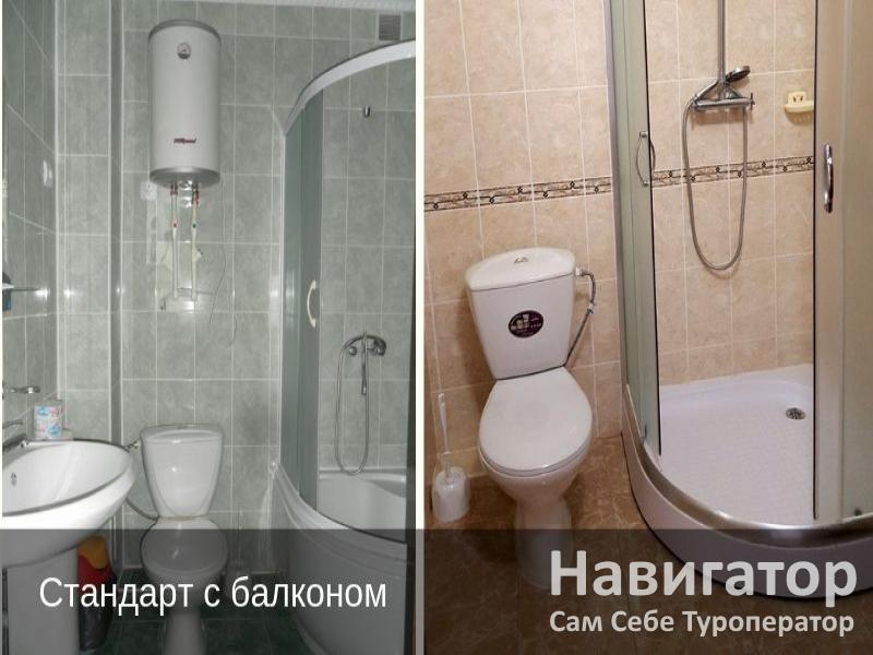 ФГБУЗ "Пансионат А.И. Майстренко" в Широкая балка