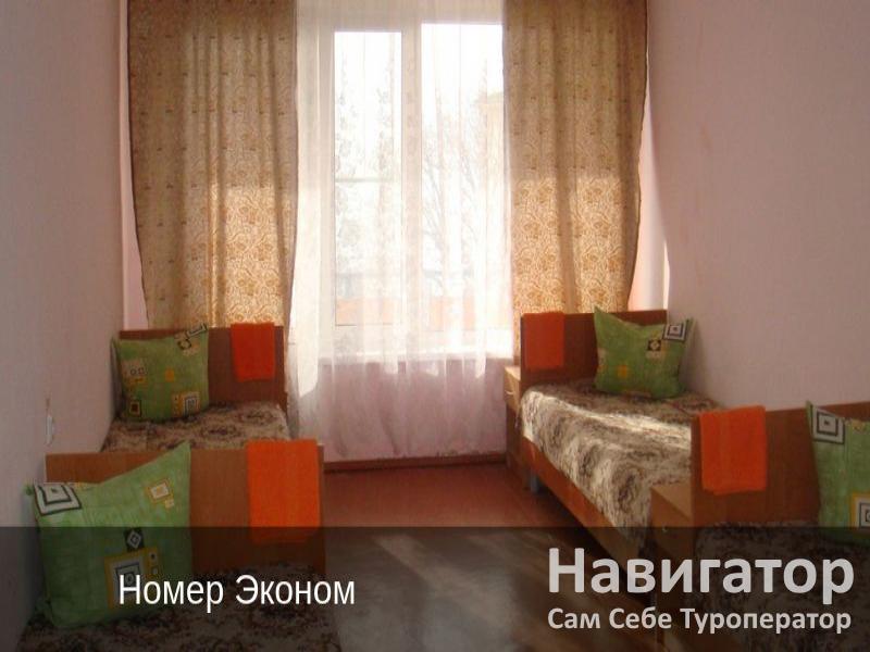 ФГБУЗ "Пансионат А.И. Майстренко" в Широкая балка