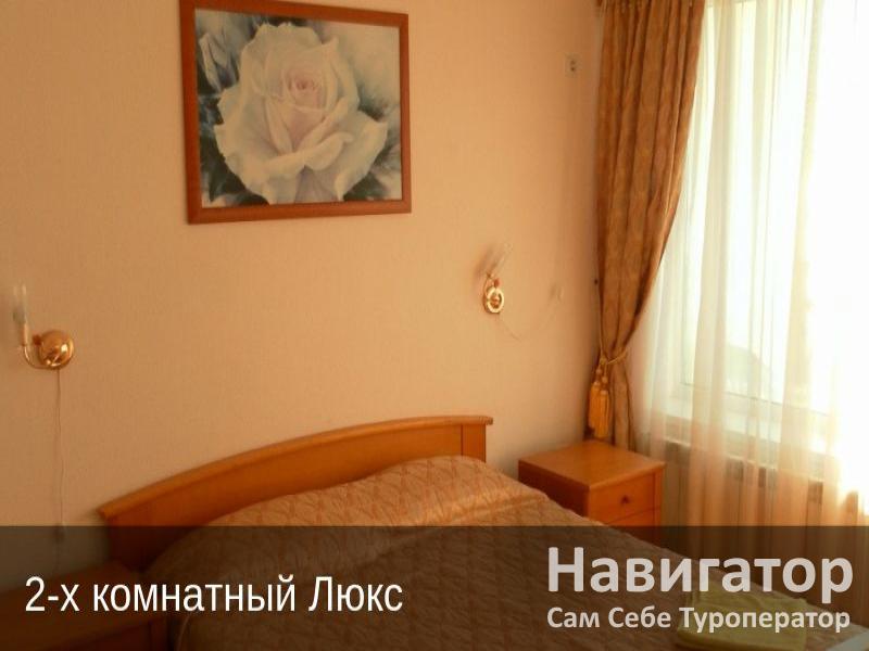 ФГБУЗ "Пансионат А.И. Майстренко" в Широкая балка