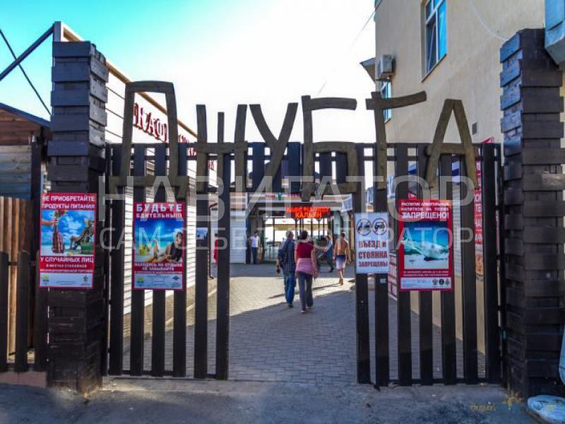 МИФ - детский оздоровительный лагерь в Джубга