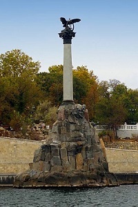 Памятник затопленным кораблям