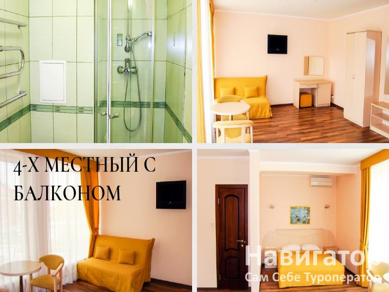 СИНЕЕ МОРЕ - отель в пос. Новомихайловский
