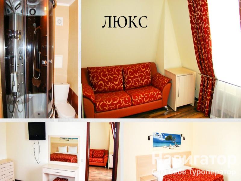 СИНЕЕ МОРЕ - отель в пос. Новомихайловский