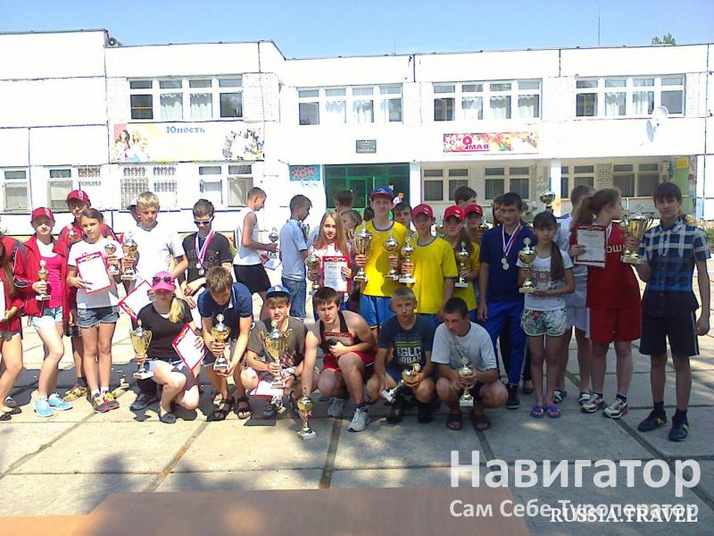 ЮНОСТЬ - детский оздоровительный центр в Курортные поселки Туапсе