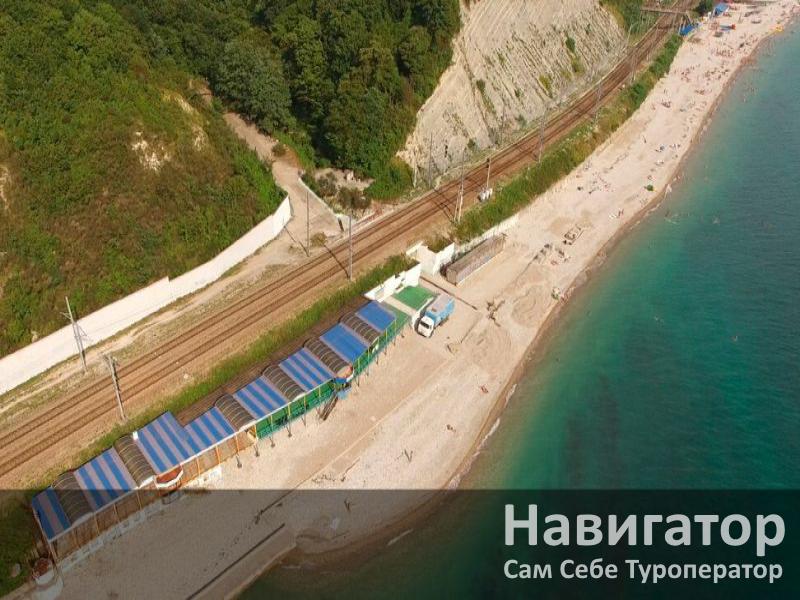 СМЕНА - санаторий в Курортные поселки Туапсе