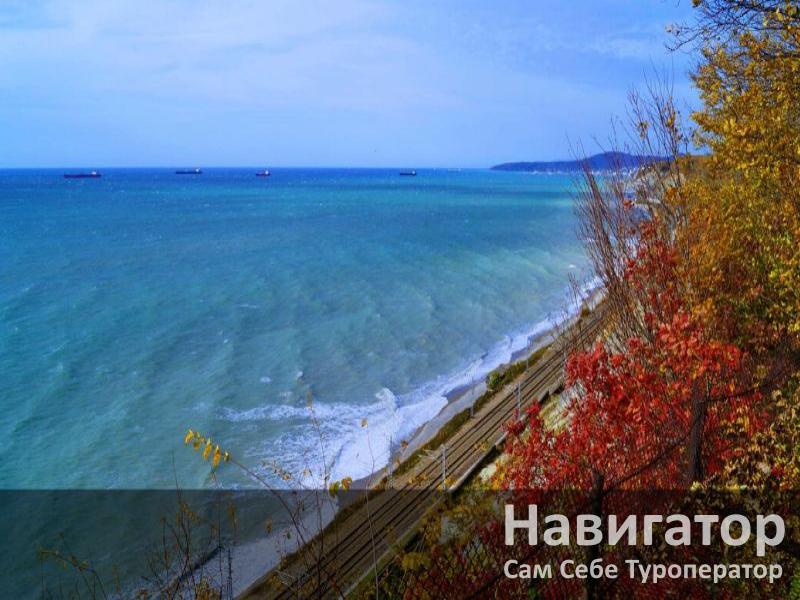 СМЕНА - санаторий в Курортные поселки Туапсе