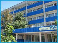 СВЕТЛАНА - гостиница в Геленджик (Толстый мыс)
