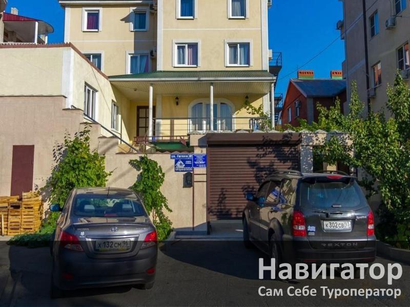 ЖАСМИН - гостевой дом в Геленджик центр