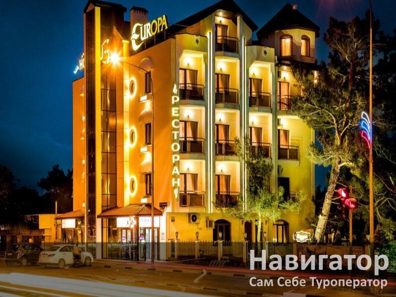 ЕВРОПА - отель 4* в Геленджик центр