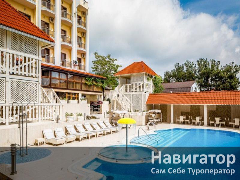 ЕВРОПА - отель 4* в Геленджик центр