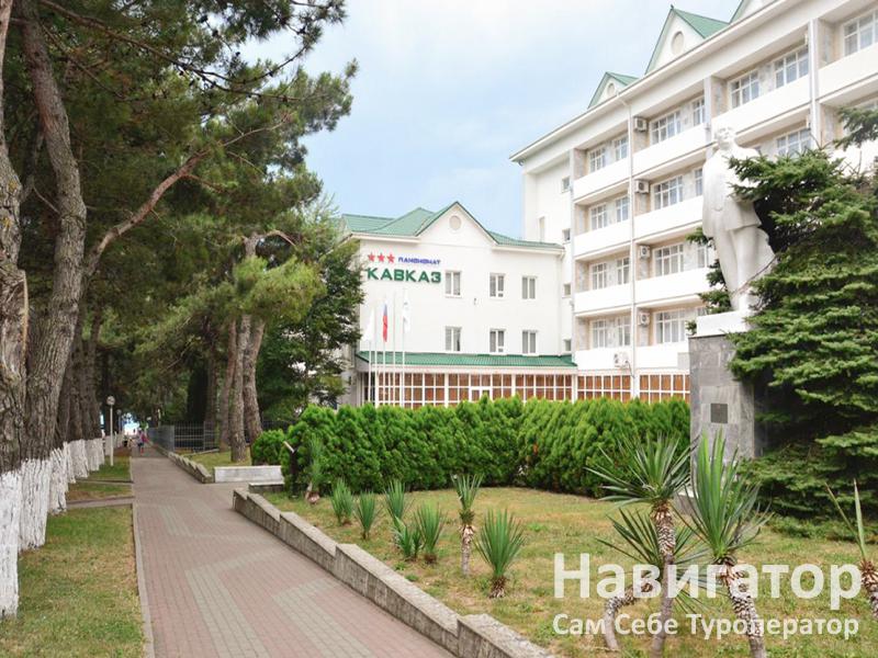 КАВКАЗ*** - пансионат в Геленджик (Тонкий мыс)