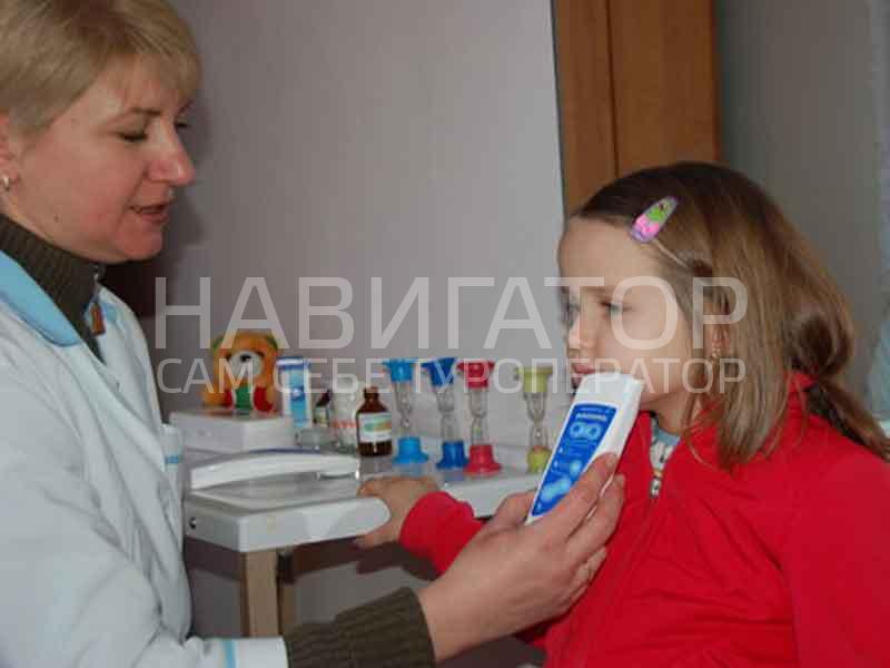 ДРУЖБА - санаторий в Геленджик центр