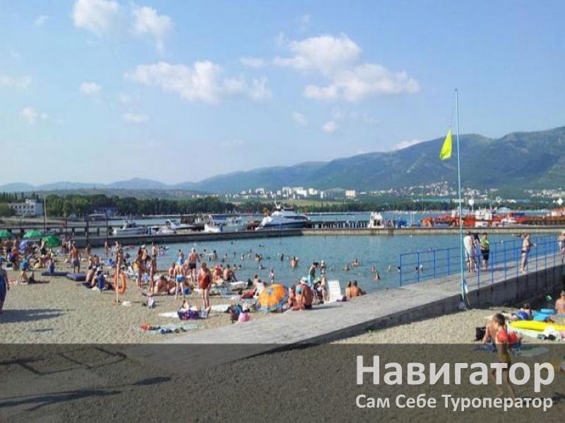 ЗОЛОТОЙ ПЕЛИКАН - гостевой дом в Геленджик (Тонкий мыс)