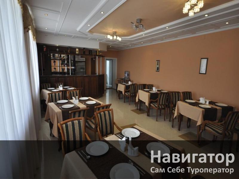 МОРСКАЯ ЗВЕЗДА - отель в Геленджик центр