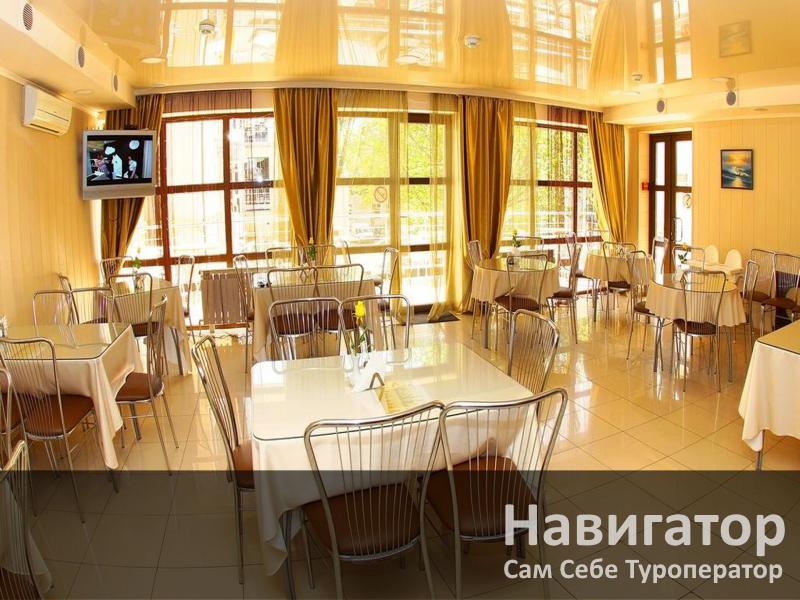 ЦЕНТРАЛЬНЫЙ - гостиница в Геленджик центр
