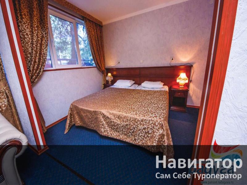 РАДУГА - пансионат в Геленджик центр