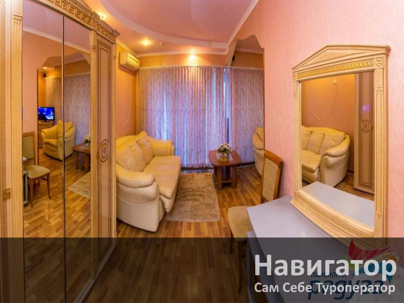 РАДУГА - пансионат в Геленджик центр
