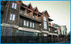 VILLA CLUB - гостиница в Геленджик (Тонкий мыс)