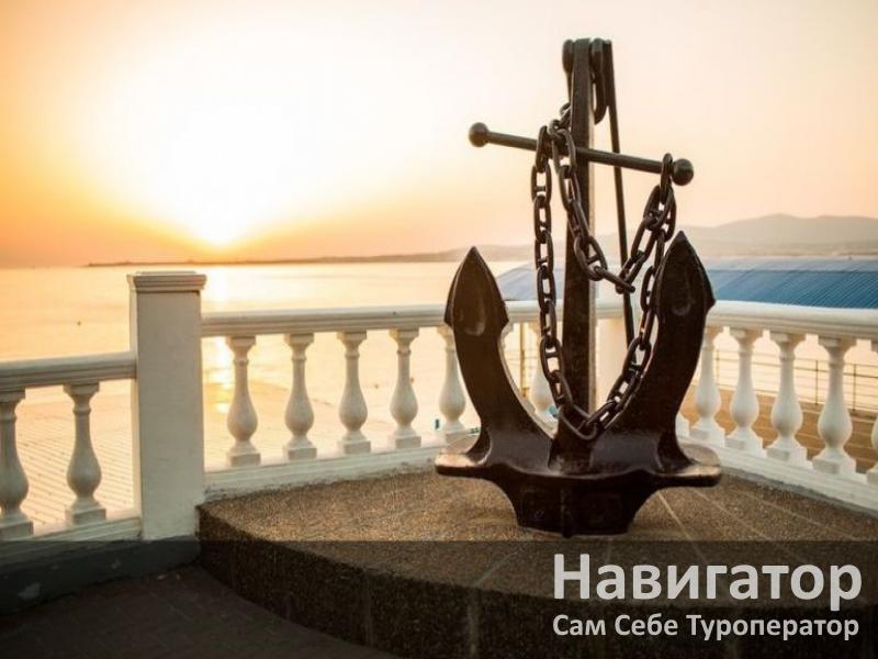 СТАНИСЛАВ - пансионат в Геленджик (Тонкий мыс)