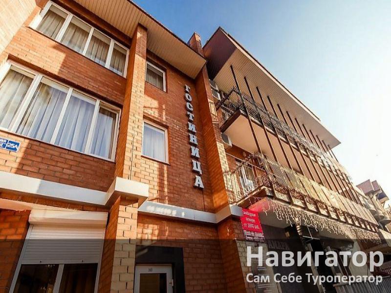 САМАРА - отель в Геленджик центр