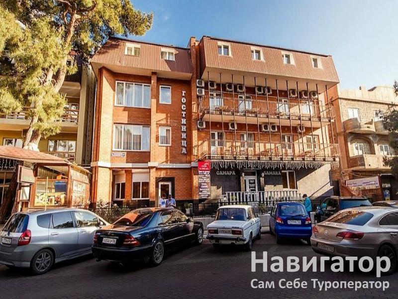 САМАРА - отель в Геленджик центр