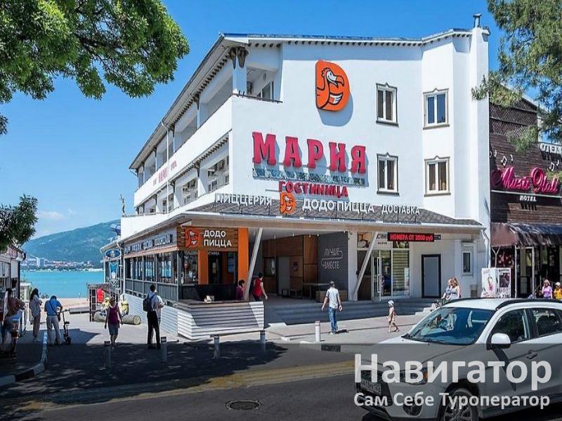 МАРИЯ - отель в Геленджик (Толстый мыс)