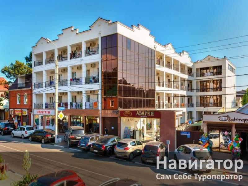 АЗАРИЯ - отель в Геленджик (Толстый мыс)