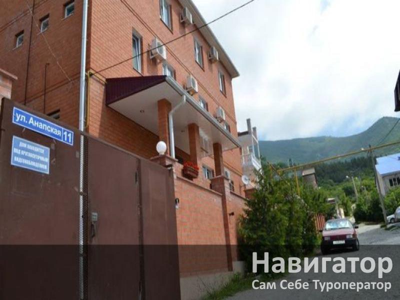 АБСОЛЮТ - гостевой дом в Геленджик центр