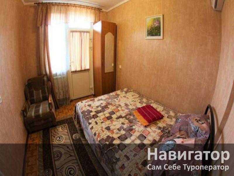 АВАНТАЖ - гостевой дом в Геленджик центр
