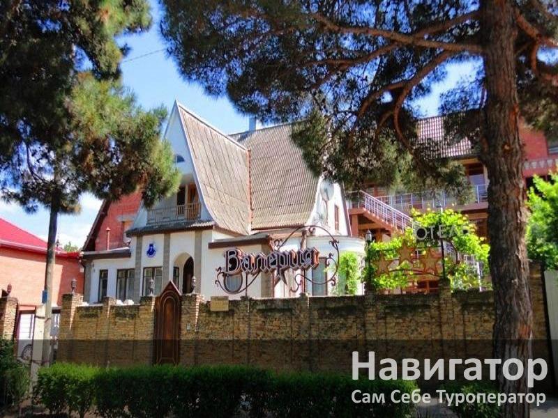 ВАЛЕРИЯ - частный отель в Геленджик (Толстый мыс)