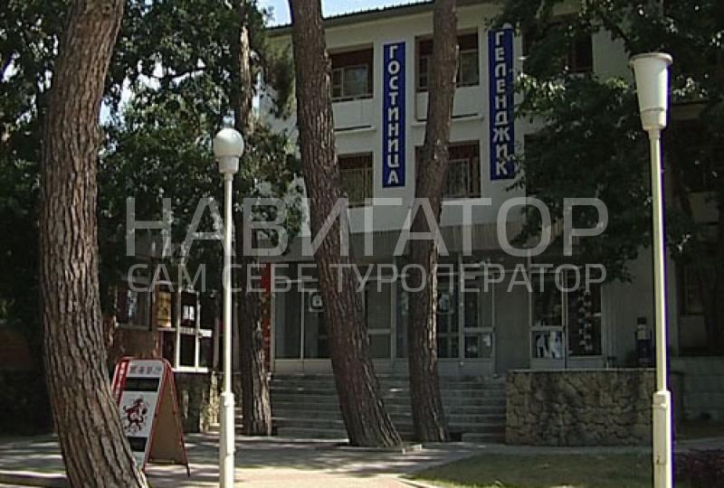 ГЕЛЕНДЖИК - пансионат в Геленджик центр