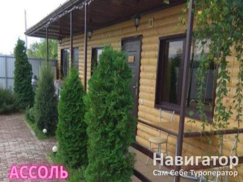 АССОЛЬ - гостевой дом в Хутора и поселки Адыгеи