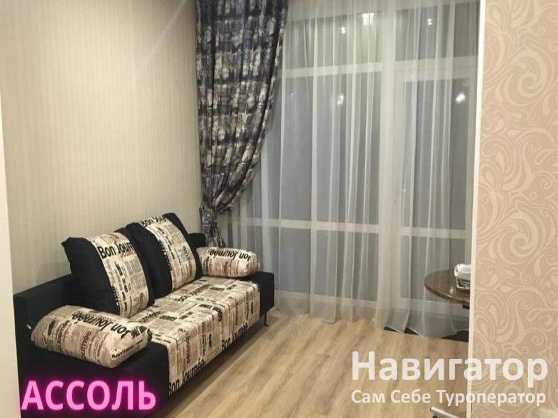 АССОЛЬ - гостевой дом в Хутора и поселки Адыгеи