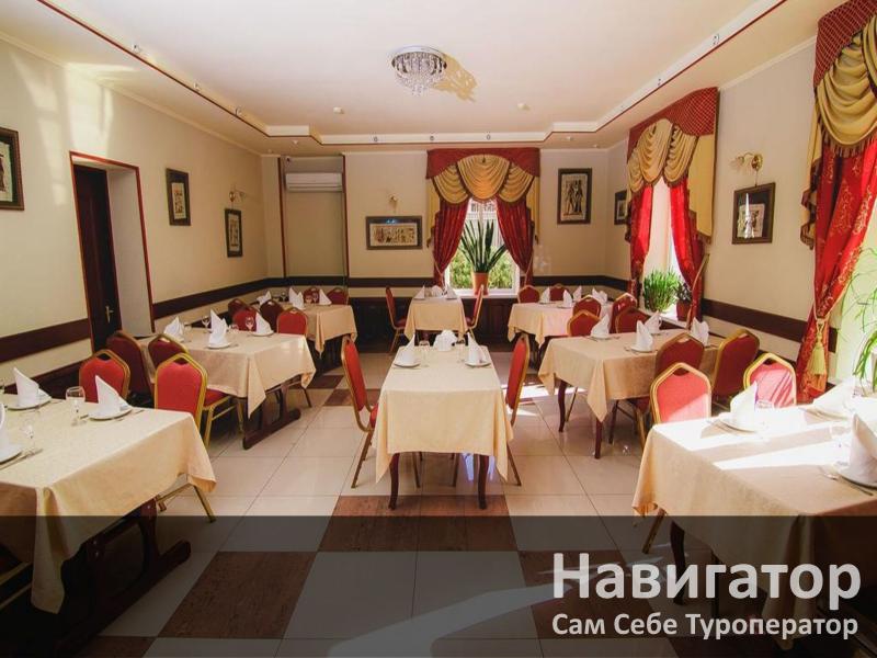АЛЕКСАНДРИЯ - отель в Геленджик центр