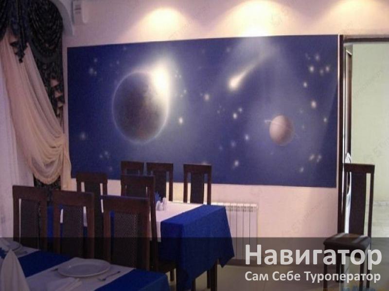 KOZMOC - отель в Геленджик центр