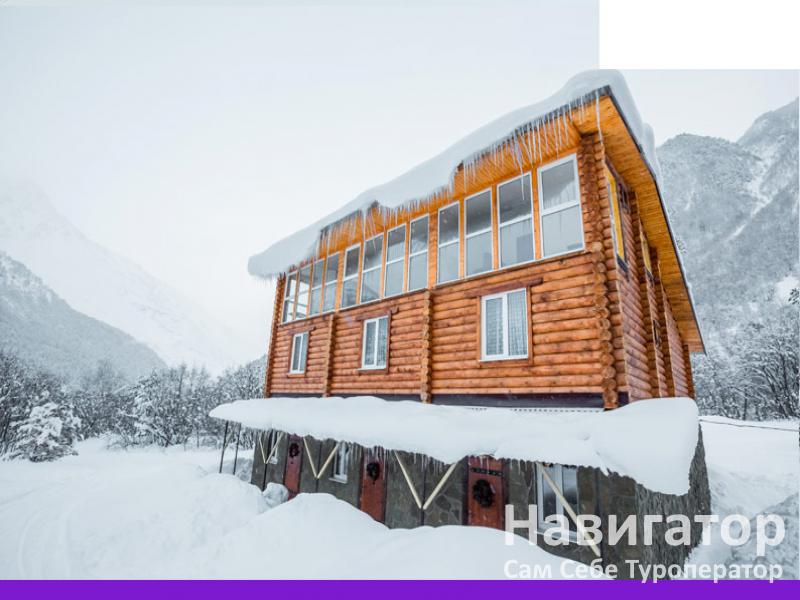 ПОРОГ НЕБА - гостиница в Поселки РСО