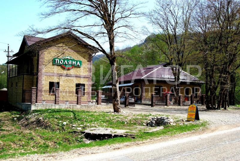 ПОЛЯНА - база отдыха выставлена на продажу. в Гуамка пос.
