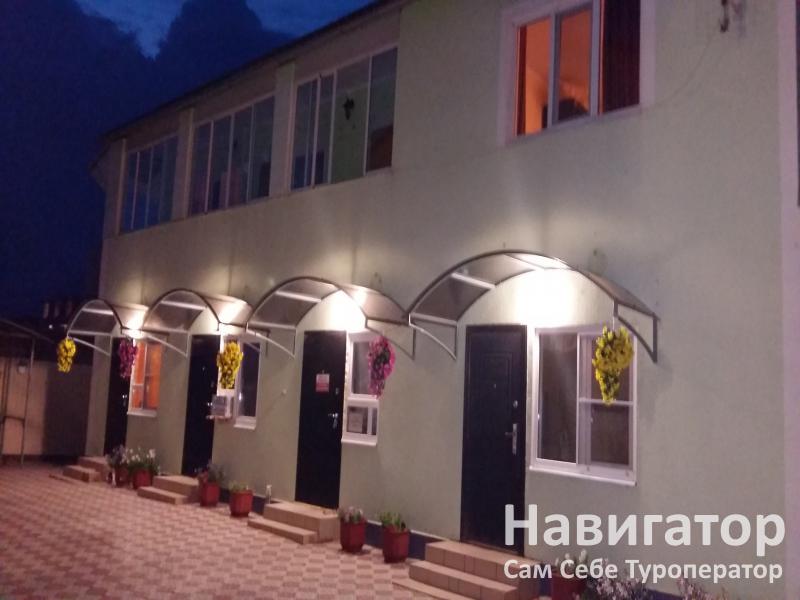 МАЯК - гостевой дом в Голубицкая